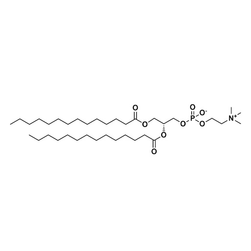 [26447-250] DMPC - 250mg